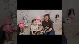 Муниципальный конкурс "Читающая мама-читающая страна". Номинация:210 лет со дня рождения Ершова П.П