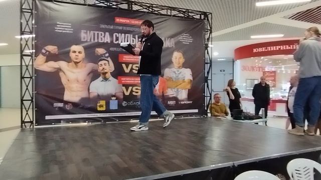 Турнир 1-5 "Битва Силы" 15.03.25 Воздушно-Силовая Атлетика. ТРЦ "Облака" Энгельс. СКК "Вместе" смотреть онлайн