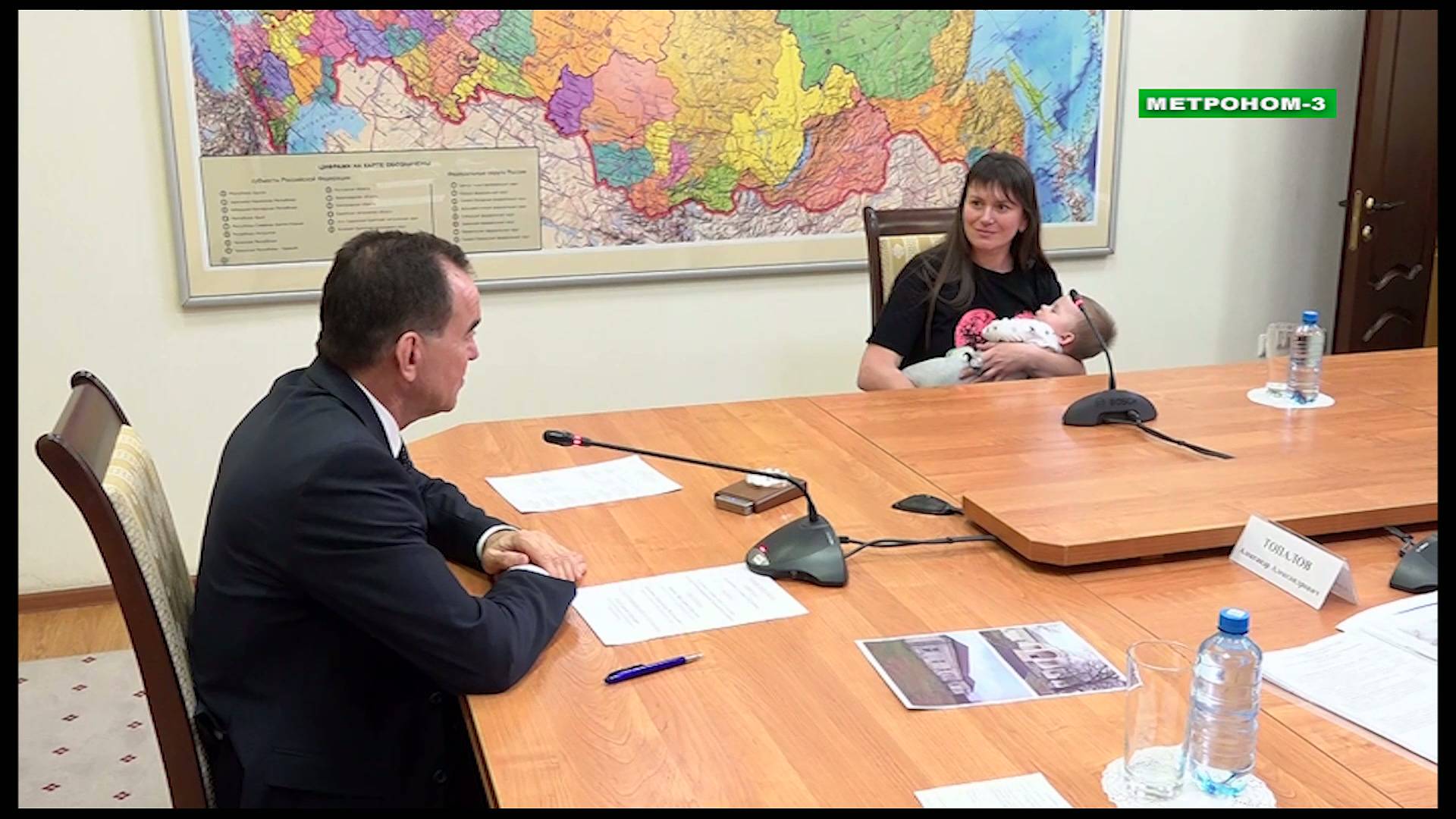 ГУБЕРНАТОР ВЕНИАМИН КОНДРАТЬЕВ ПРОВЁЛ ЛИЧНЫЙ ПРИЁМ ГРАЖДАН