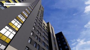 Красноярск | ЖК Сказочный Записаться на консультацию - 8-913-590-4795 Анатолий