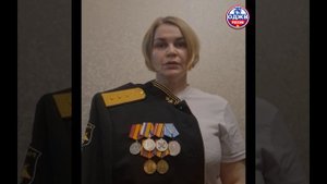 Обращение жён военнослужащих и военных пенсионеров к Президенту РФ
