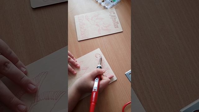 Техника выжигания