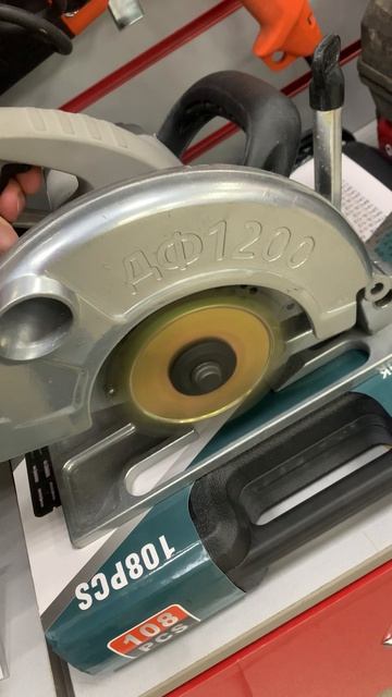 РОКИТ смотреть онлайн