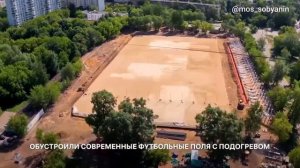 Сергей Собянин открыл исторический стадион «Локомотив» в Люблине после модернизации