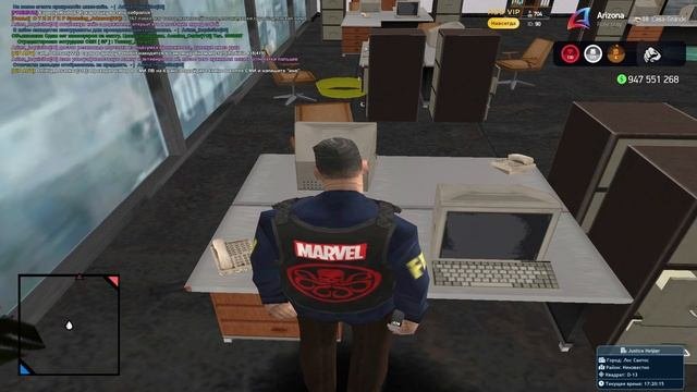 эксперт