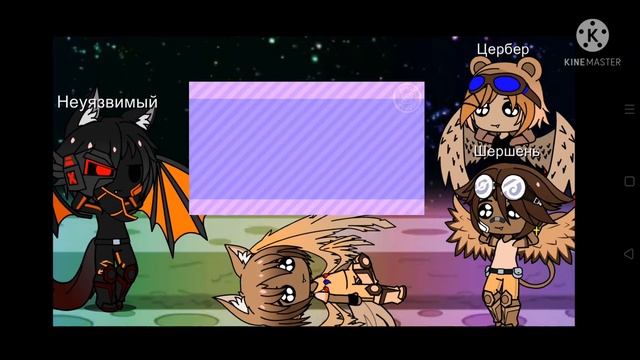 Реакция на homeanimation мирный 13 на компота и фиксая смотреть онлайн