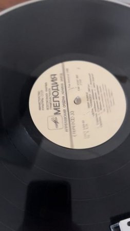 The Spanish Archer (Extended) от Deep Purple