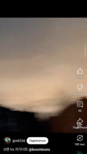 вию 715 смотреть онлайн