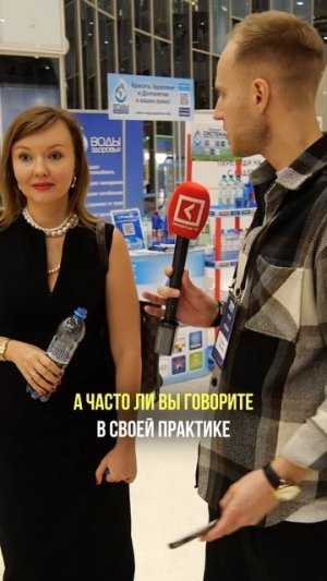 А вы часто говорите коллегам слово "срочно"?))