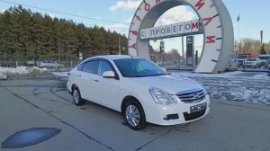 Nissan Almera 1,6 л. Бензин МКПП  (102 л.с.) 2018