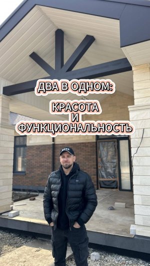 Входная группа — ключевой элемент, который задает стиль всему пространству!