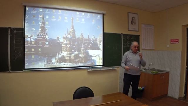 Ахмедов А.Д. К вопросу проектирования опорных контуров радиально вантовых систем АСИ СамГТУ смотреть онлайн