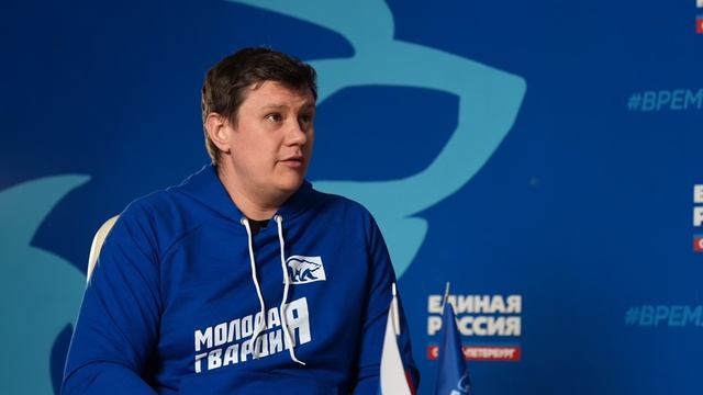«Единая Россия» запускает в Петербурге проект «Единое мнение»