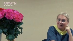 Семинар (живая встреча)  с Пранджали Ма в Алматы 24.09.2018