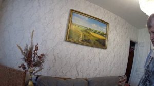 Картина на месте .