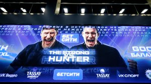 Всемирный Бокс