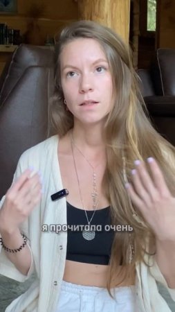 Как стать учителем йоги | Йога Айенгара