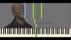 ♪ Joe Hisaishi: Green Requiem - Piano Tutorial