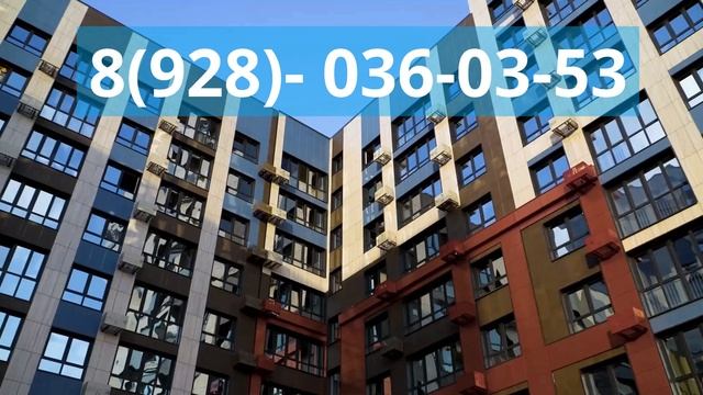 Жилой комплекс Архитектор Краснодар Старт продаж