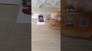 новая акция в магните (приключение  года в магнит)