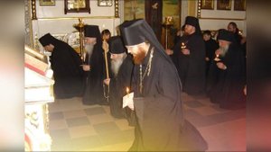 Молитва об Очищении Тайных и Забытых грехов юности