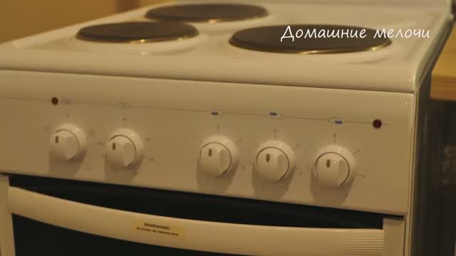 Электроплита GEFEST