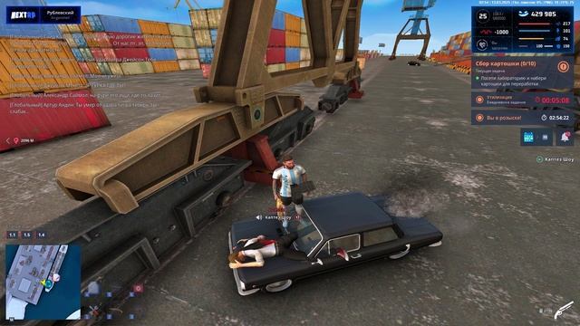 rutube.ru