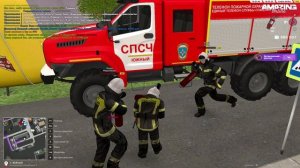 Прощай Диего