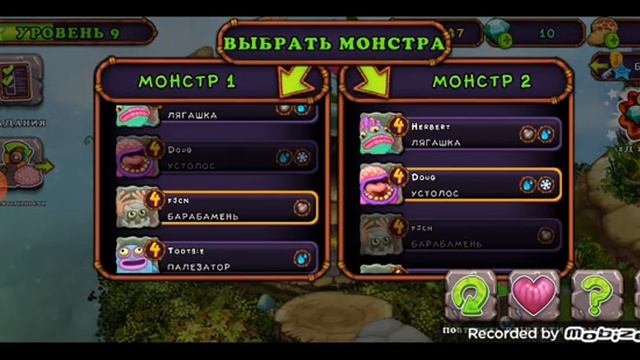 ждите тирокса и исбалолиста смотреть онлайн