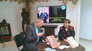 Санги Владимир Михайлович, 90-летие.