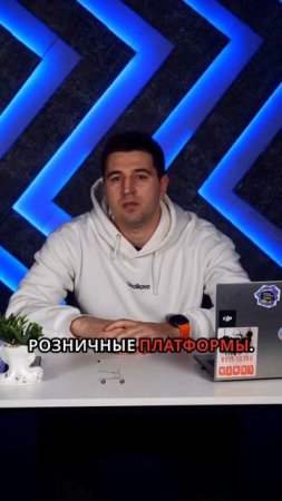 Где заказывать товары из Китая? ТОП 5 сайтов в Китае, на которых покупает весь мир