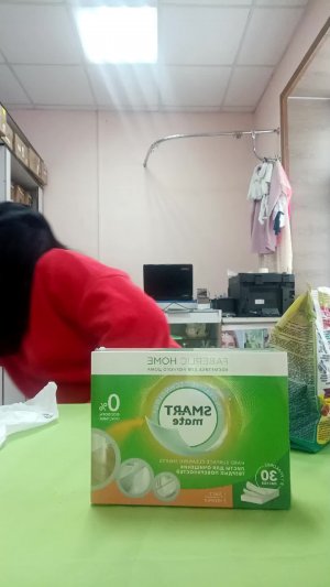 Распаковка