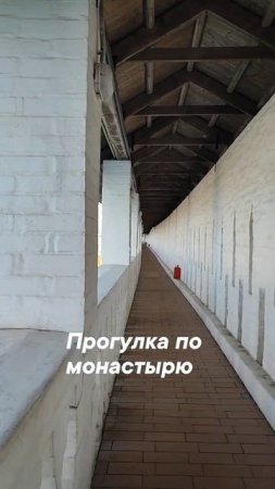 Прогулка в Новоиерусалимски монастыре
