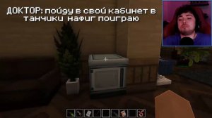 ☠️СБЕГАЮ ОТ ДИМЫ САСЛЕННИКОВА ЗЛЫХ РОДИТЕЛЕЙ В SCHOOLBOY RUNAWAY В МАЙНКРАФТ