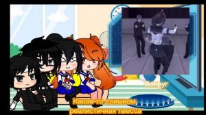 Реакция Яндере симулятор на тт #1