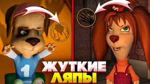 ЛЯПЫ В БАРБОСКИНЫХ СМЕШНЫЕ 😂