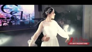 ЛУЧШИЙ СВАДЕБНЫЙ ТАНЕЦ С ЭФФЕКТНЫМИ ПОДДЕРЖКАМИ | BEST WEDDING DANCE