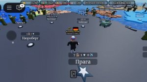 играем в РОБЛОКС! часть 2