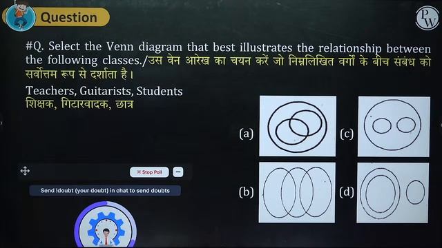 BIHAR DELED REASONING CLASS 2024 | BIHAR DELED REASONING MOCK TEST | BIHAR DELED ENTRANCE EXAM 2024