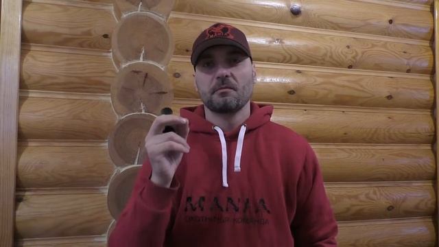 Манок на белолобых гусей Мания Дерлин 2.0 смотреть онлайн