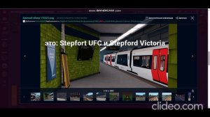 новости по SCR на 21.03.25/SCR