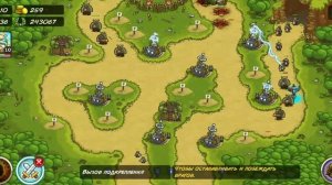 kingdom rush выживание прохождение (бесконечный режим).