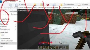 Minecraft Null 1.2.6- В этой версии выживание ОЧЕНЬ затрудняется!..
