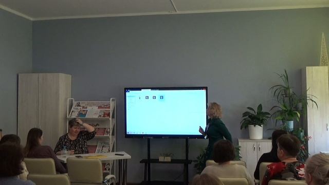 Секция II. Библиотека как центр изучения локальной истории смотреть онлайн