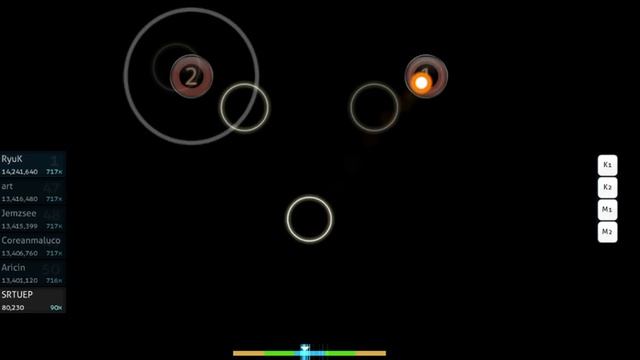 eclipse osu смотреть онлайн