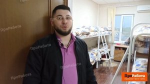 Жизнь на вахте вдали от дома. Какие условия проживания?