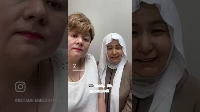 Аутизм у ребёнка Нано бальзам 89177376793 консультация Глобал Тренд