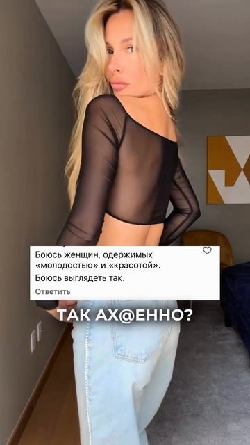 А я вот боюсь другого. Боюсь видеть уставшие лица, которые сдались