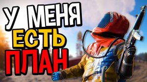 1440p60* СОБРАЛ КЛАН РАБОТЯГ и ВОТ ЧТО ИЗ ЭТОГО ВЫШЛО в РАСТ/RUST RuStorm