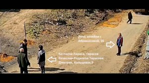 Тарасов Дмитрий-душитель (Иркутск), Раздолье-2.28.04.24 г. Сюр, нападение, покушение на убийство.